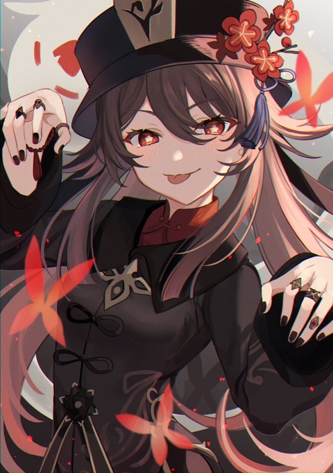 no title