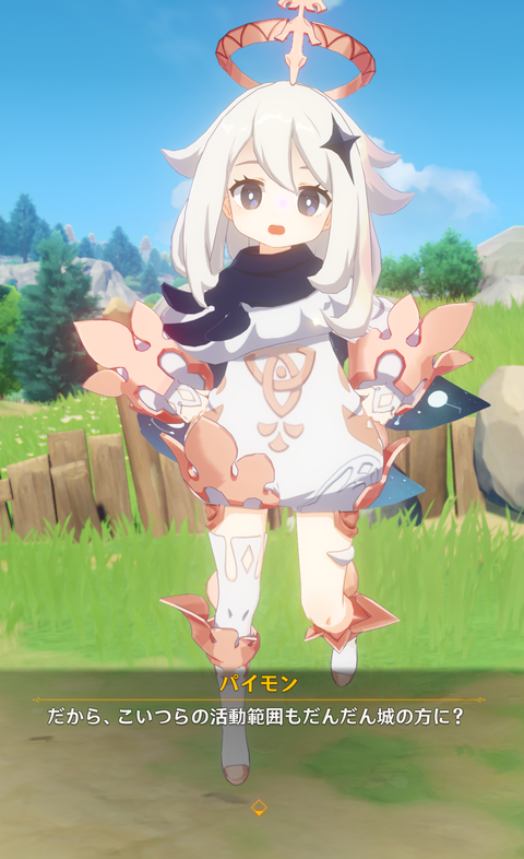 no title