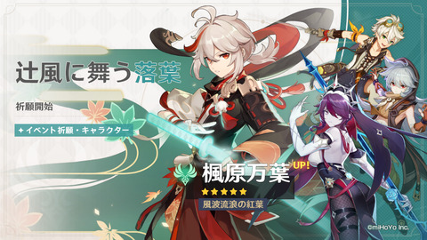 d48345-83-263824-0