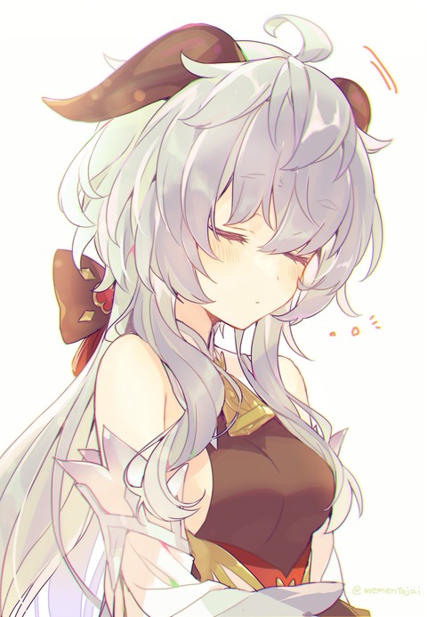 no title