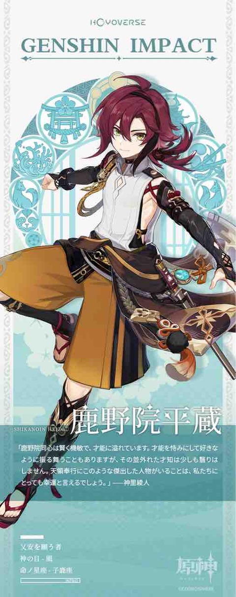 IMG_4066