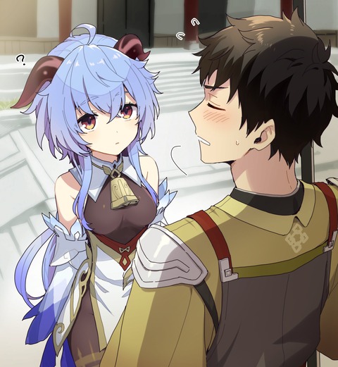 no title
