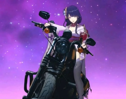 no title