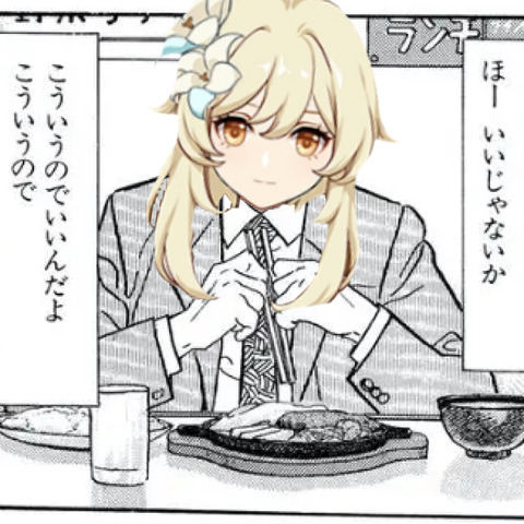 no title