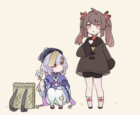 no title