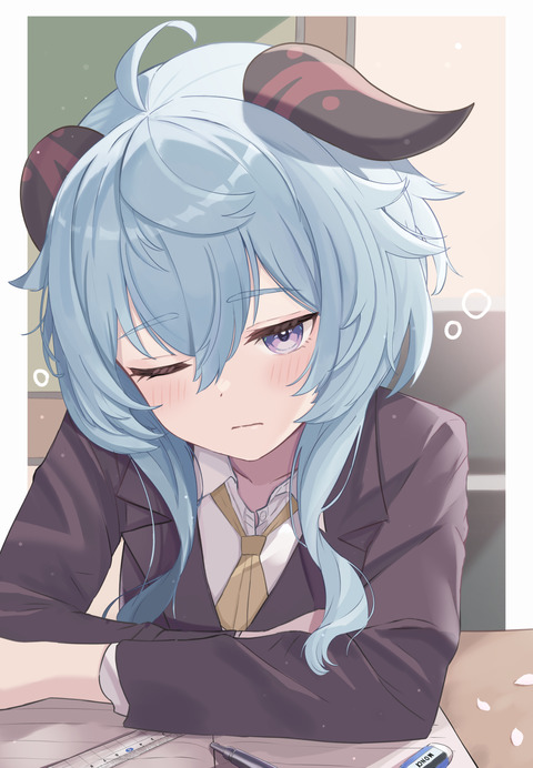 no title