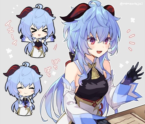 no title