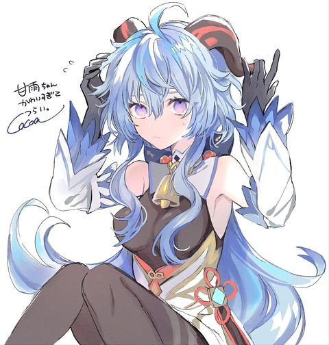 no title