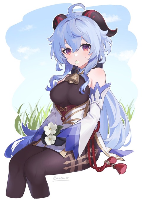 no title