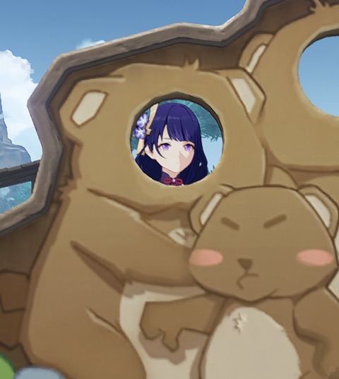 no title