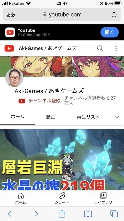 no title