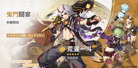 FVWkQngagAASDAY