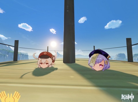 no title