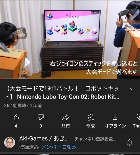 no title