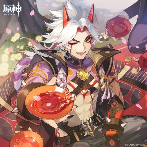 【原神】荒瀧一斗生誕祭【2022】