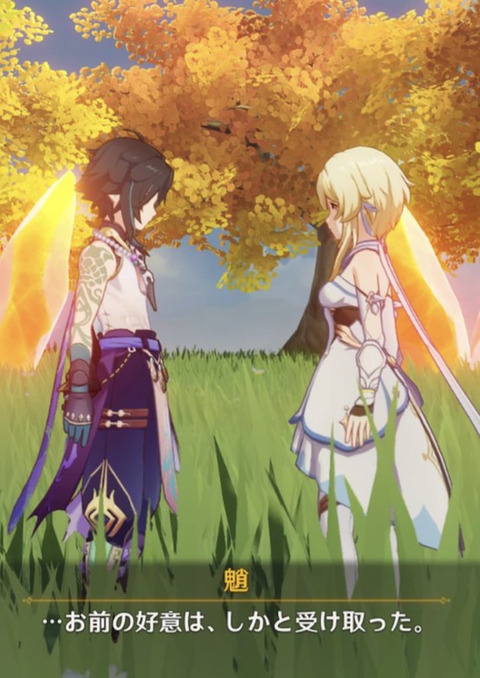 no title