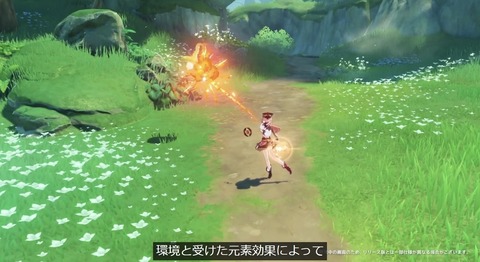 【原神】公式より草元素の紹介キタ━━━━(゚∀゚)━━━━!!!!