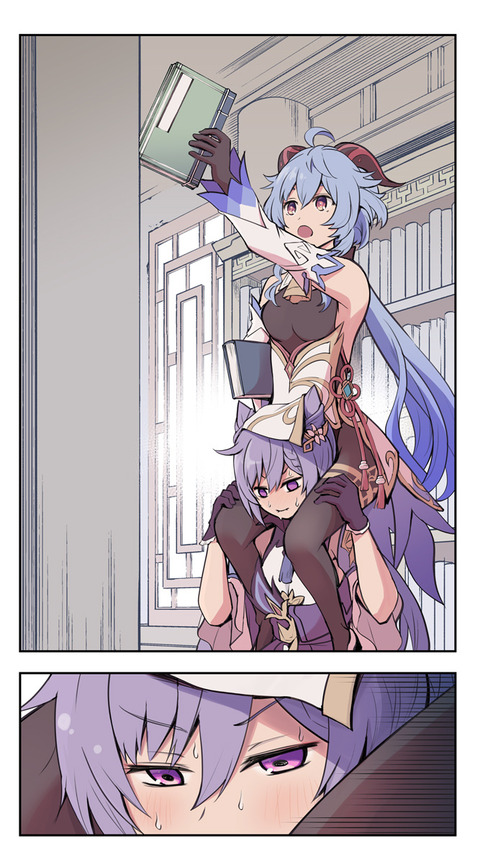 no title