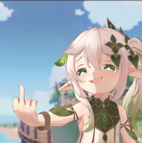 no title