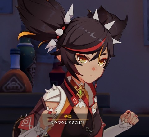 no title