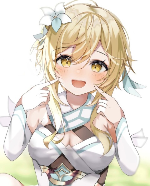 no title
