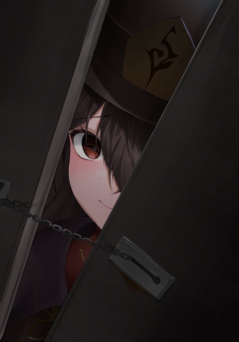 no title