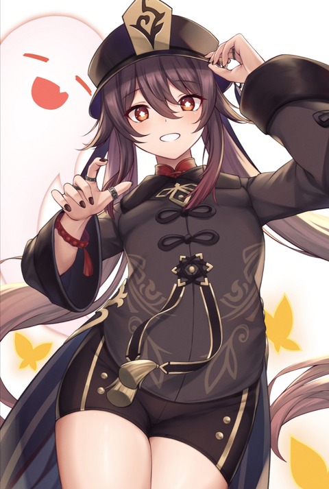 no title