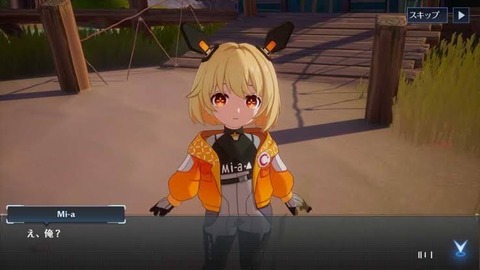 no title