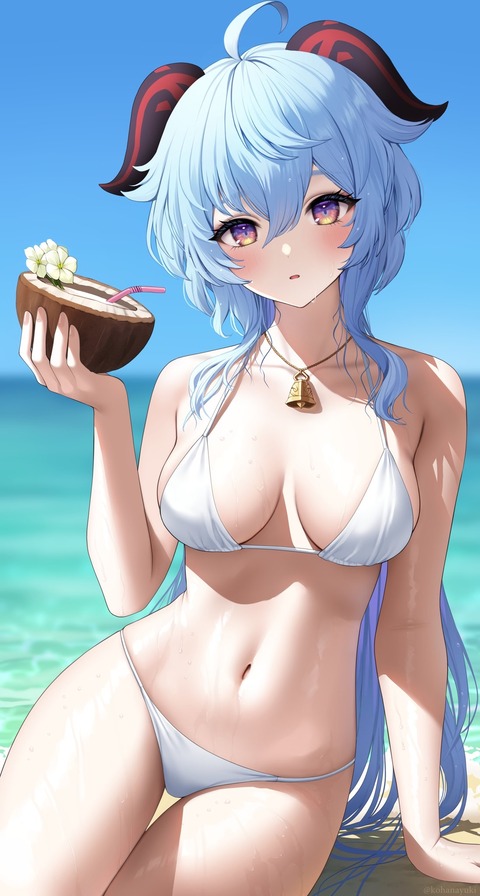 no title