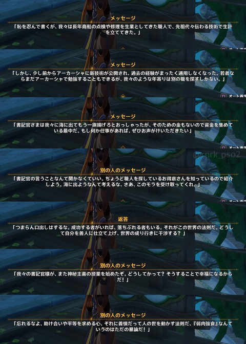 no title