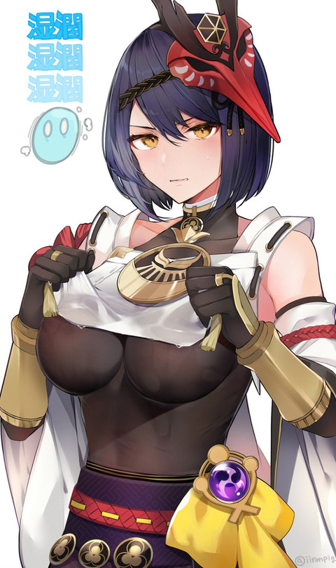no title
