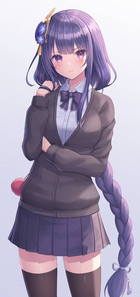 no title