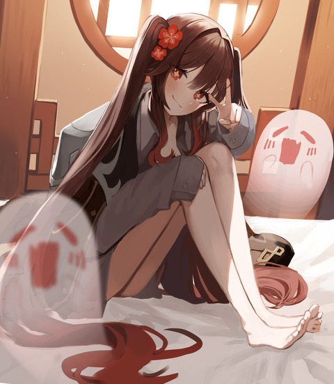 no title