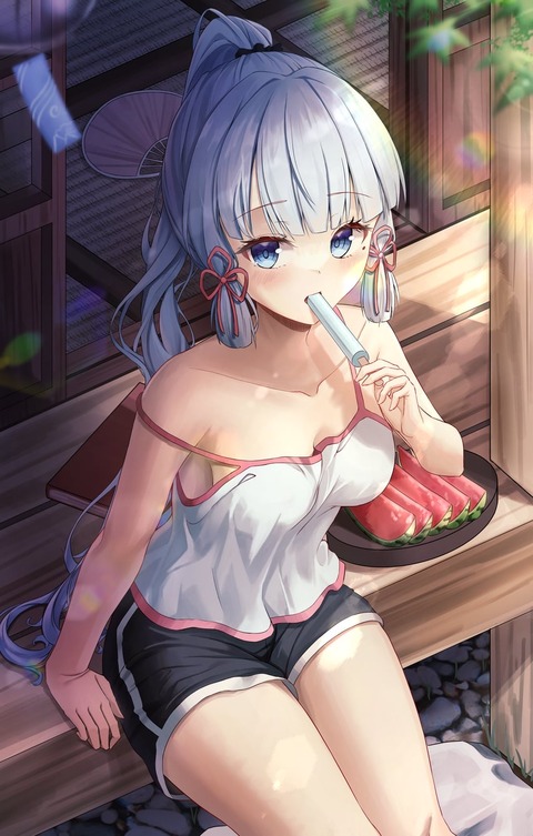 no title