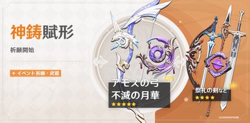 FcGp5uEaAAASiAW