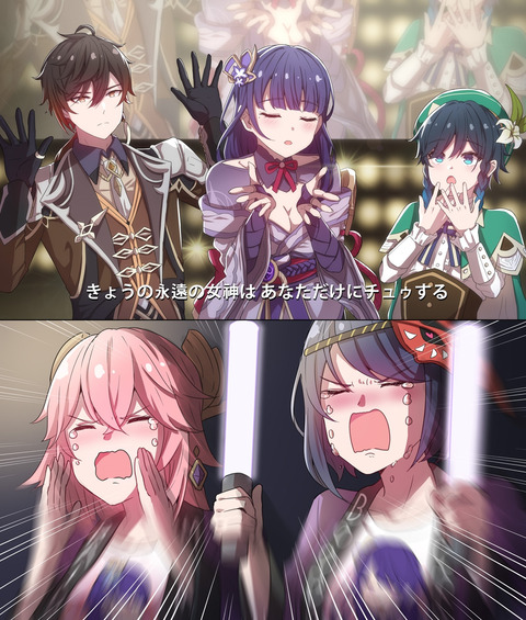 no title