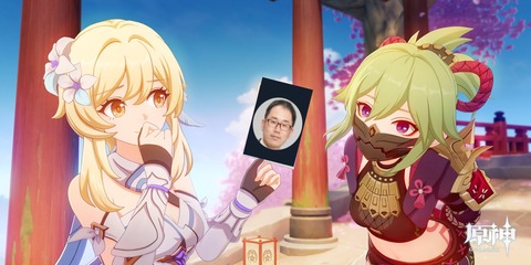 no title