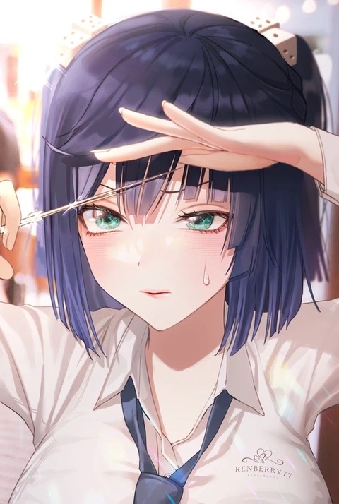 no title