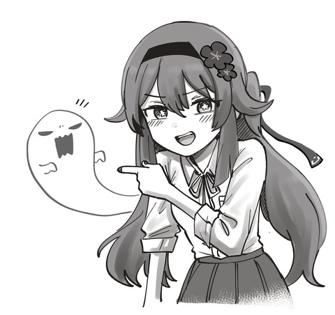 no title
