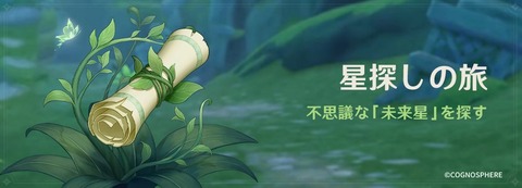 FfZwP27acAM46Po