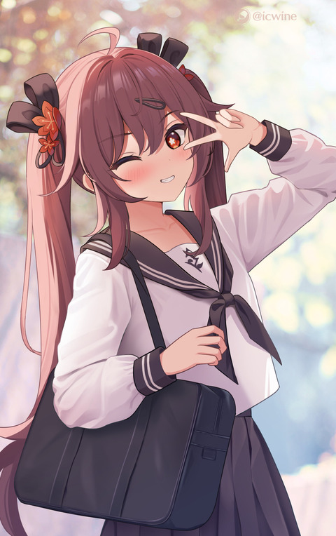 no title
