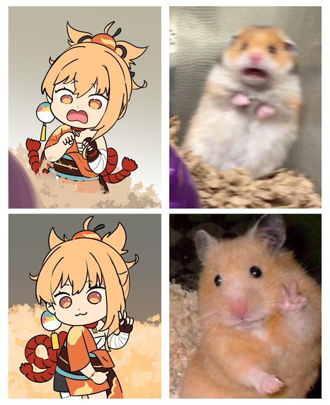no title