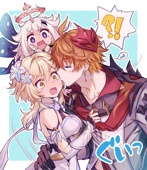 no title