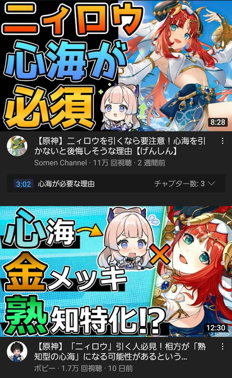 no title