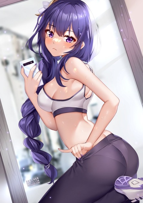 no title