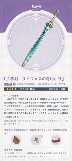 Fe1oV3-UoAAq5R2