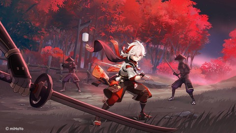 no title