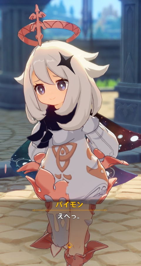no title
