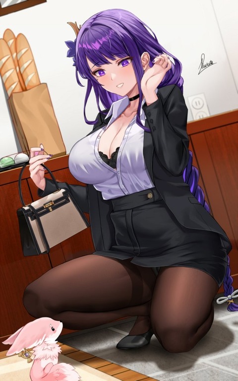 no title