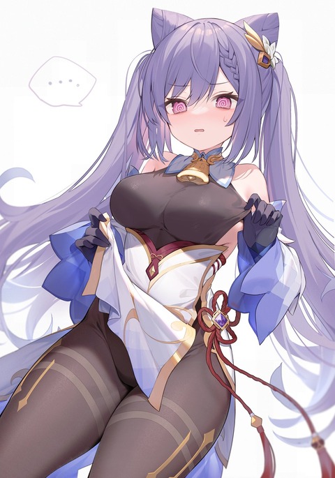 no title